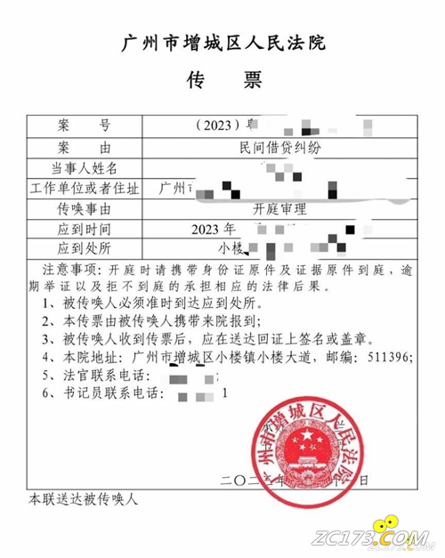 66b43ac40a6dce66efc1c0be2693622a.png