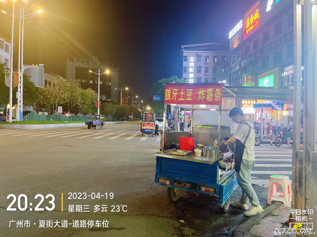 74f0dea58de6bee20d030188e9138555.png