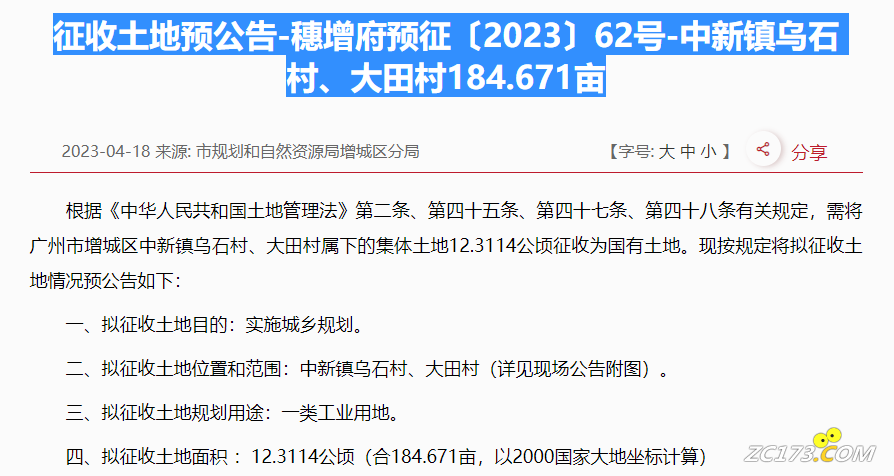 347ddf1e084bea0f0dcde7215973aee9.png
