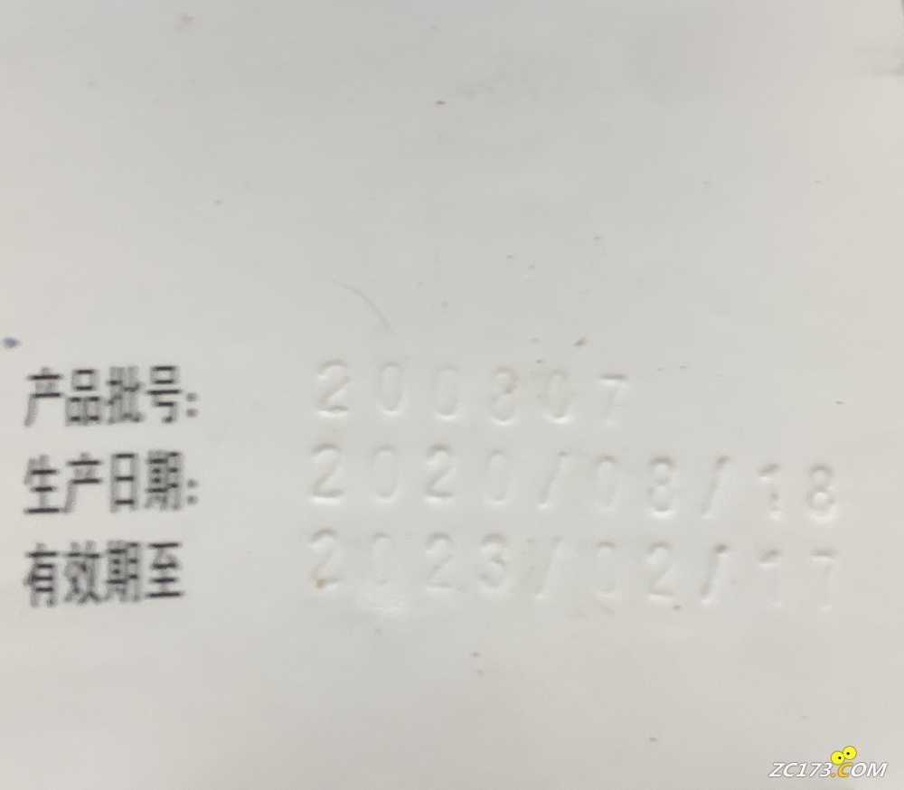 wechat_upload1682701094644bfb26623c1