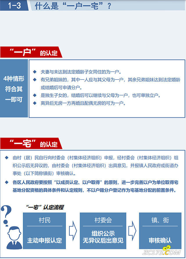 cc6d176f9075a79e33a12fdb8b3a323c.png