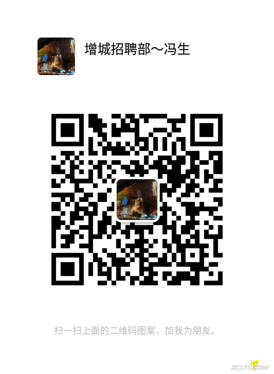 wechat_upload16830406546451298e938a5