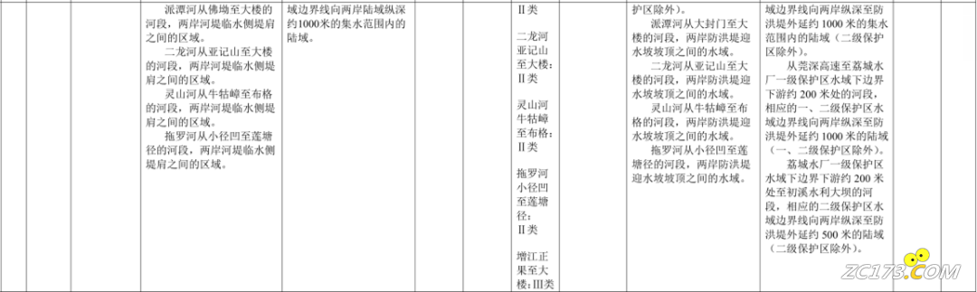 1bec43c1fa6f4351140c17ff741a8fe8.png