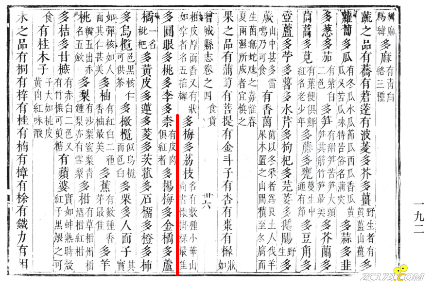 03e1d441305a16e69ca52ff3ea0c4575.png