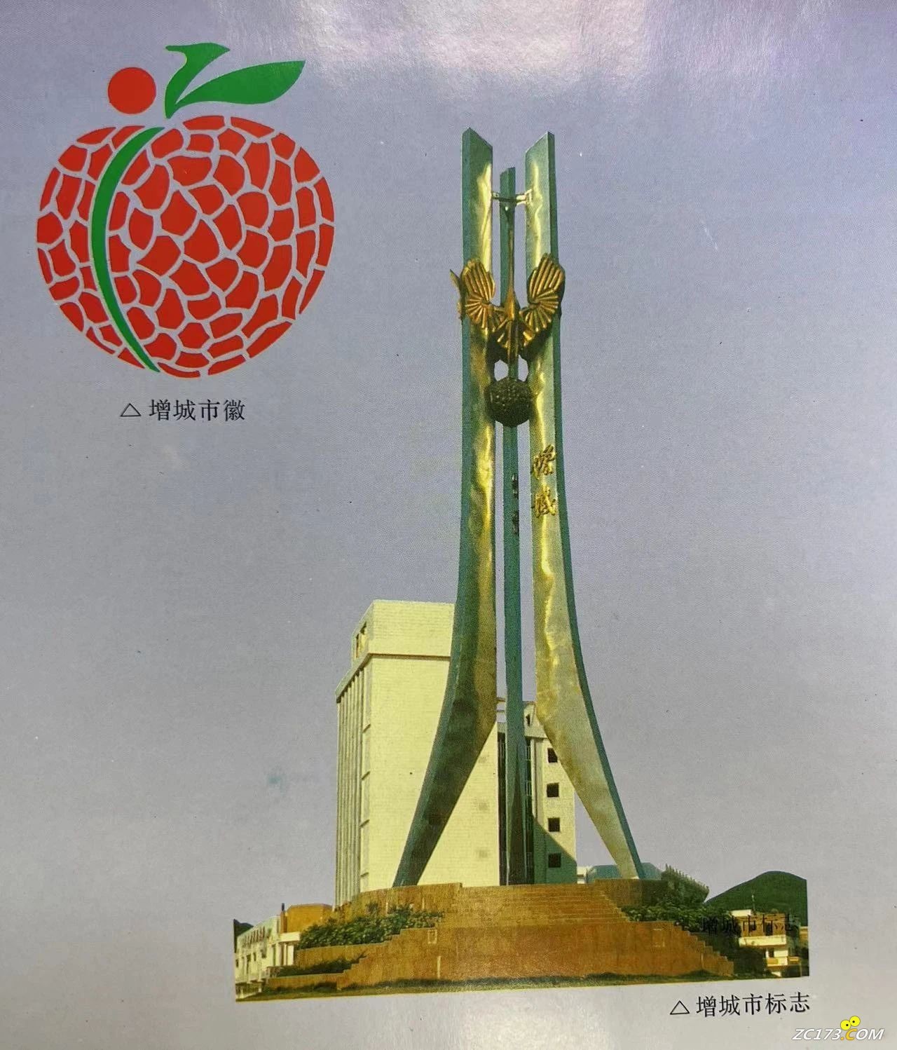 ba5fea19611b8ac77ca3bf243432d983.jpg