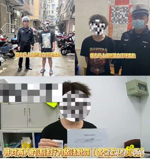 557f9a6c34c5add17cb1cd942b0c81db.png