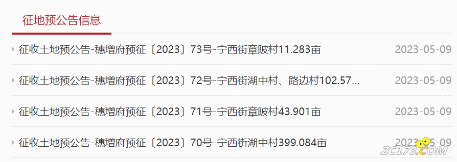 555ede17a99c875333a2a01a1cd1f531.png