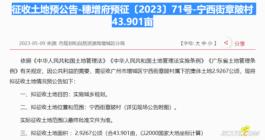 d3b25b0ca24a42eecb5dc8e2f3b32cb2.png