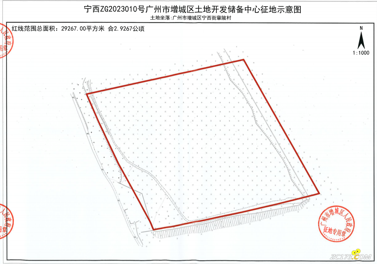 e0504b77e55d2175aa0062caa678c2e4.png