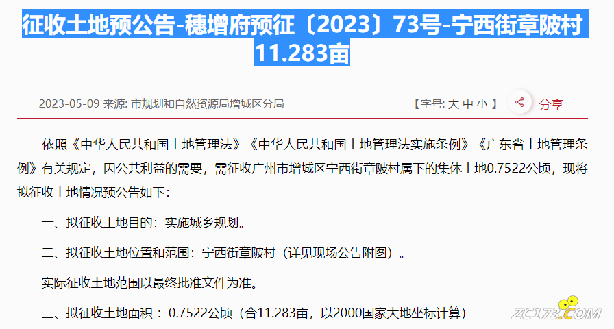 b376ceabe5e0203df67dda2f9669cd07.png