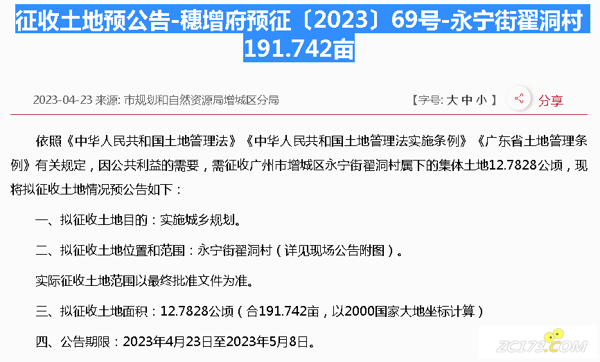 c9a2350a06e109e48abf6da258bdefeb.png