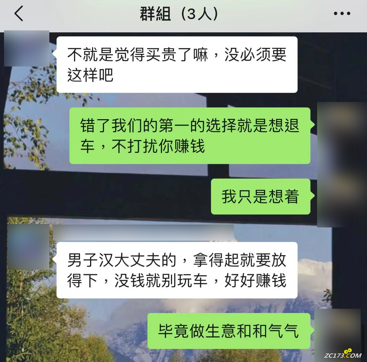 62c4dc2975ecccc320b2826c88562ff3.png