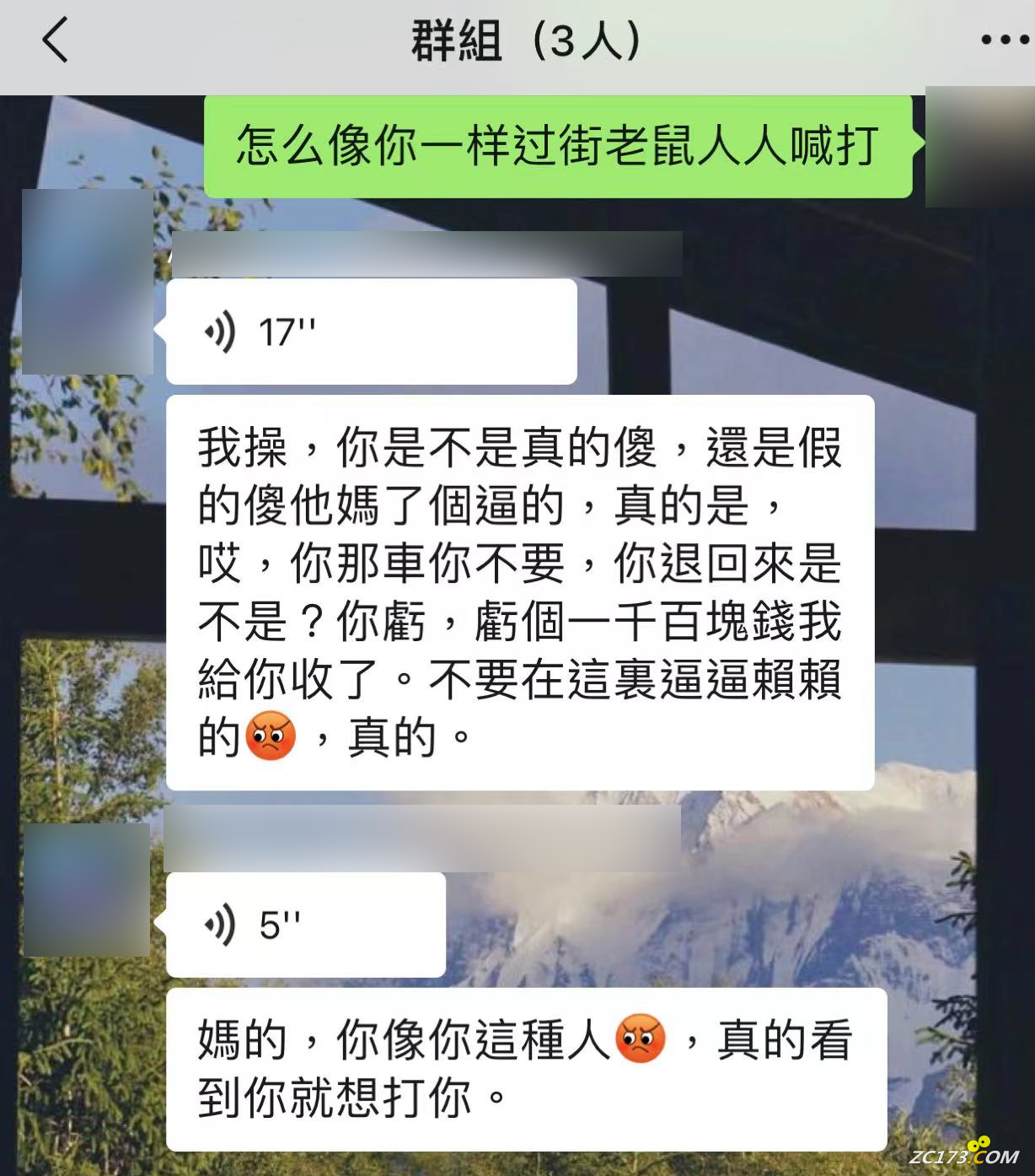 36e543fe4c90026880aa6d9a3977e1e2.png