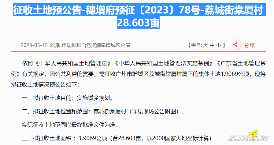e00942115aefcc27178270347991ebf2.png