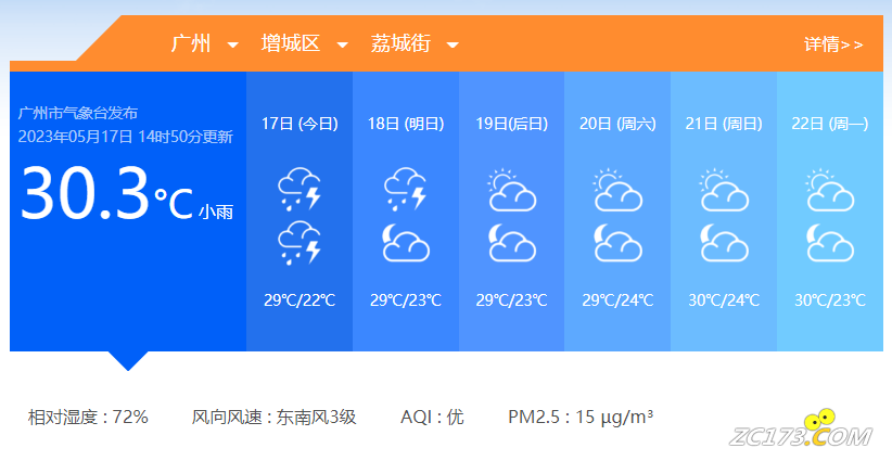 35eca9e76df7f7f6cc48e18e4f85d389.png