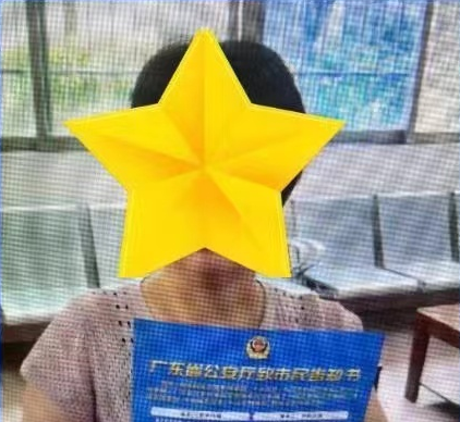 371465542c8920dce44fe8713861c50f.png