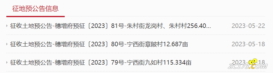 0d9febf6d390a5a4dcd333c03cdf4faf.png