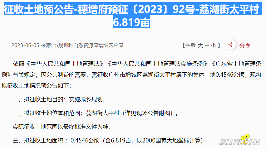 70db90c11bdcd4d10d88a237bfca63d4.png