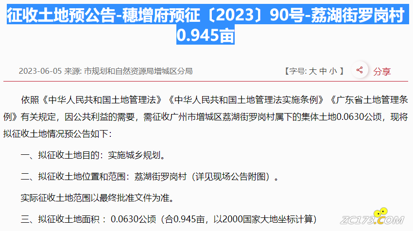 efb8d5946cbd73451970b5af93f1b9d7.png