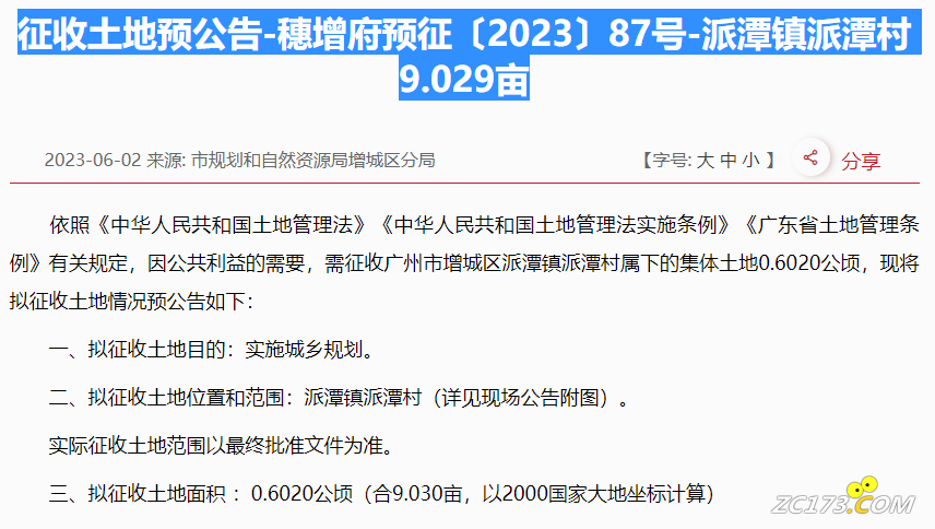 40949f7e24be2541b3a04814d77df768.png