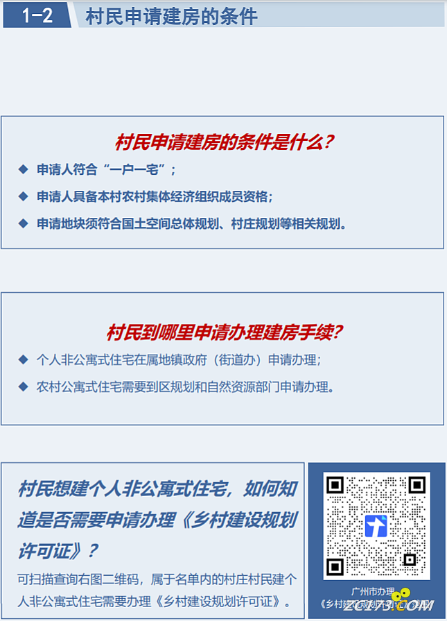 49c3025feed1e0326c23e40c8792e57c.png