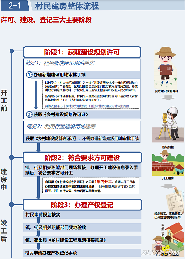 e2d85a909157dd852d69774fec76ae8b.png