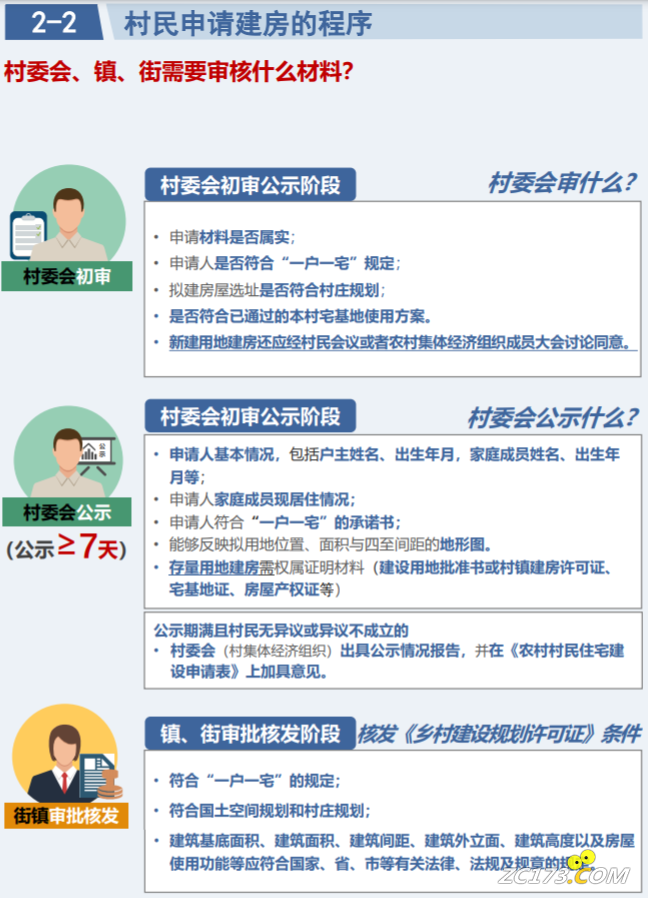 7a8862fca6050d62556c7952d3c614bc.png