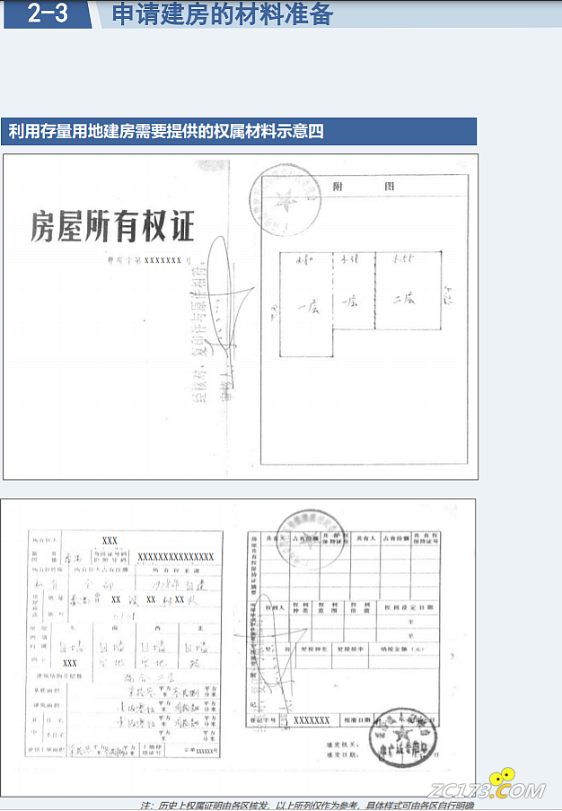 d3209ed47d09cbfdda92441bb91cba02.png