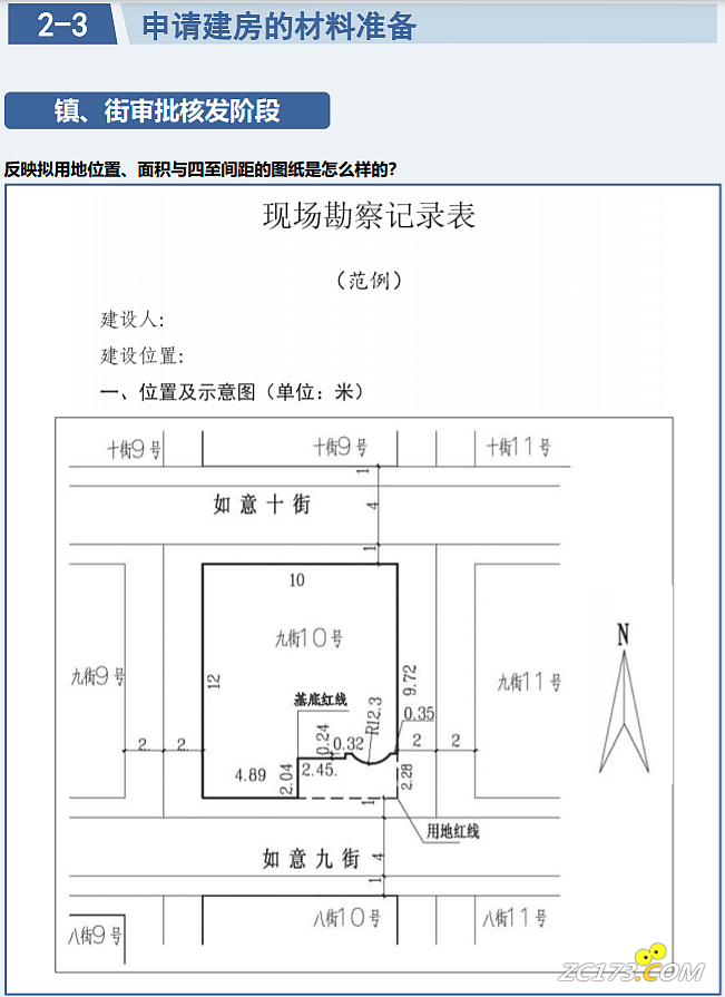 78998abf9ba85b39c5da7d3481d5fff4.png