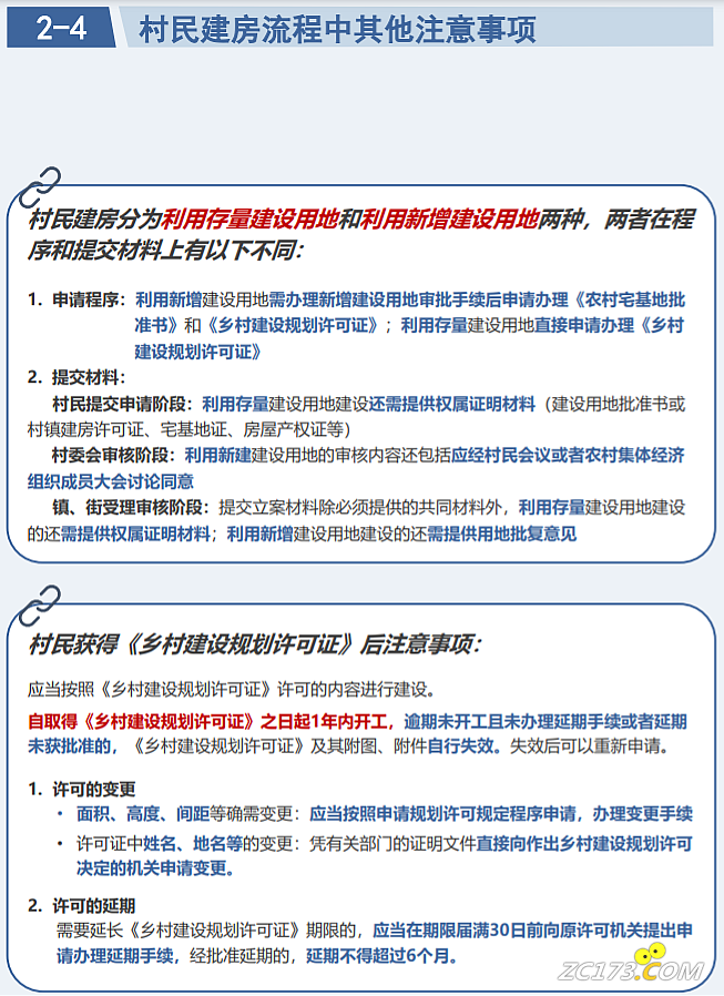 b66aa2a32a3162ad64c4fcc822052f76.png