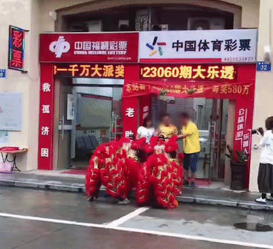 b0ddeb92eaa180a963ad886e6ede899e.gif