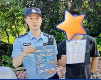 960b8b1209b9e89d954537173d3bc636.png
