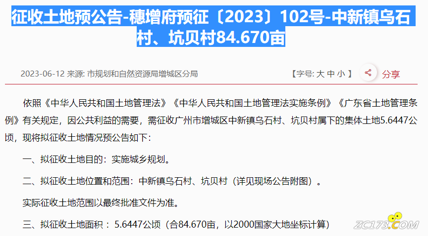 2db5afe8d181a717092e6b4d6ae102c2.png