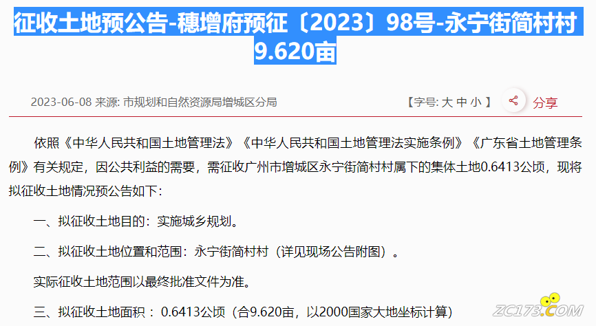 8afbeef9b08b657a325f163db8fa60ac.png