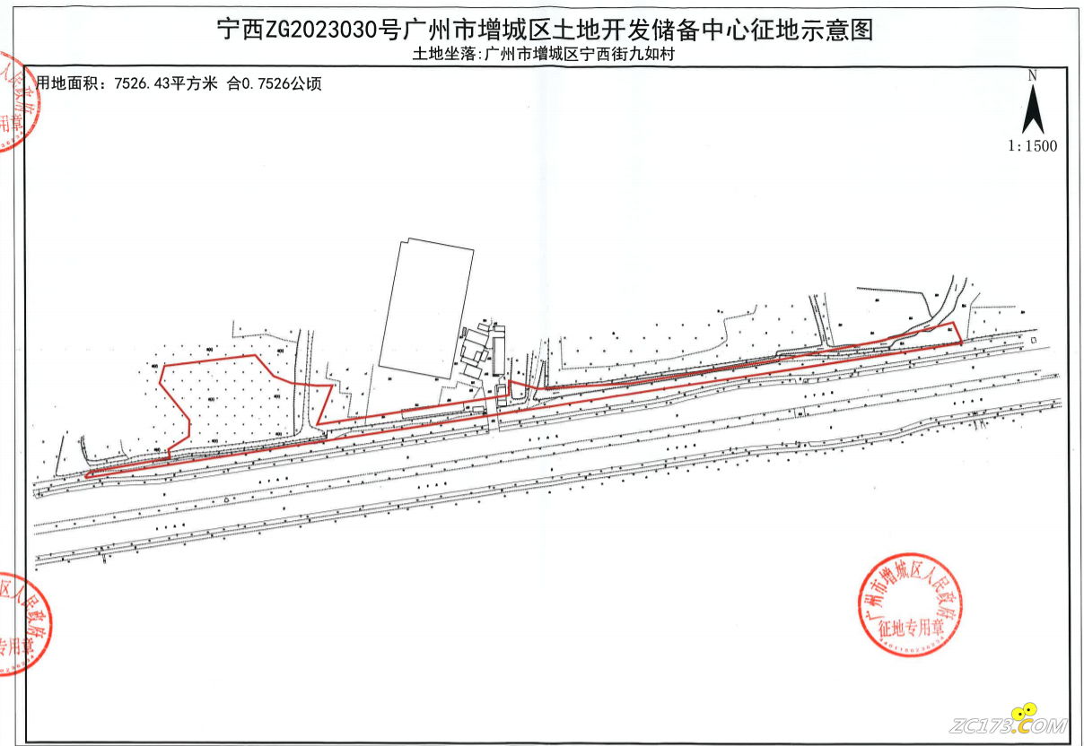 eca4480c9017086918c3e6ff950bbbde.png