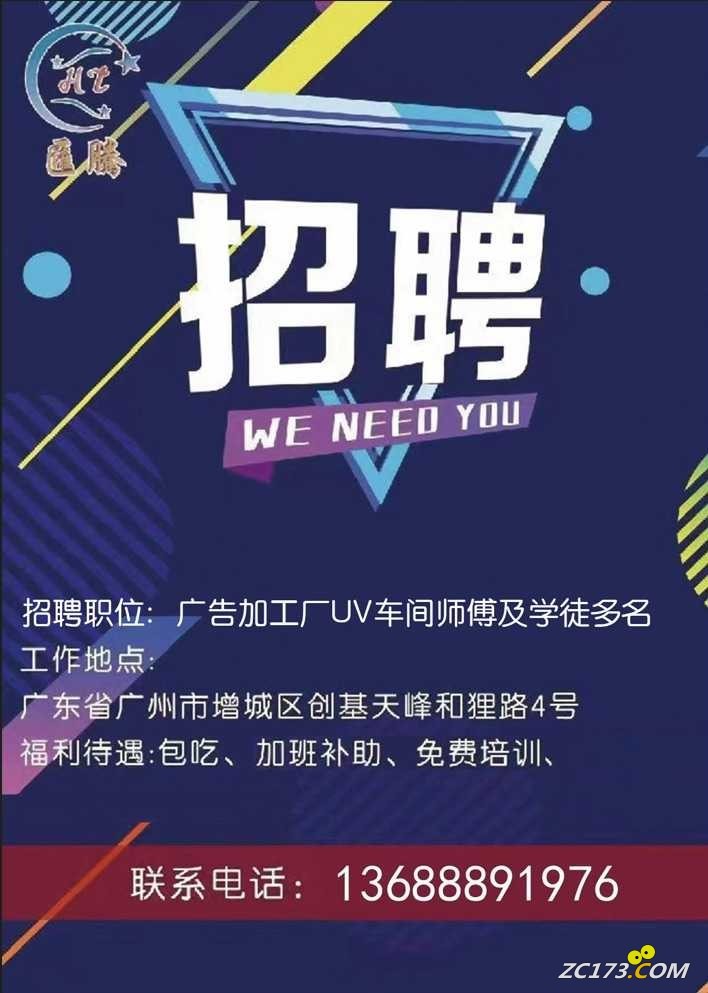 wechat_upload16866363796488075b6bcf8