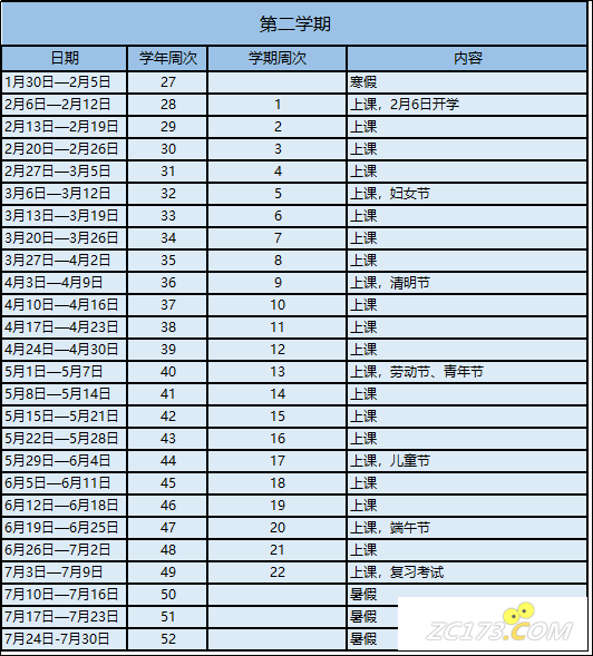 b1b79dbb3f63d617941ff41b6aaa03a0.png