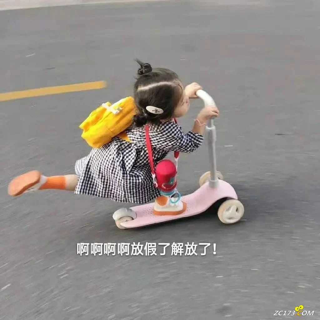 fc0b817a06a5b2fbcb5738d5aede68ae.jpg