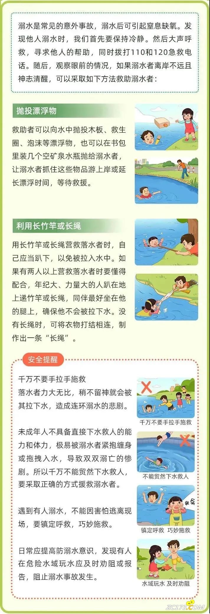 49de51cbfb02094a78536ea2d1f48f58.jpg