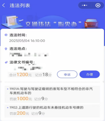 f391fc7b1467b6ce2101ee7fc1a5e9e9.png