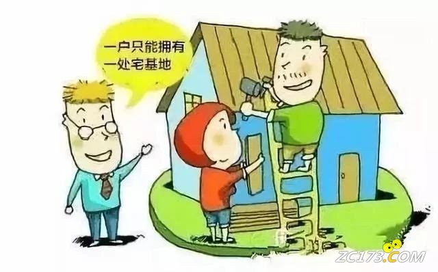 f88503e9b979de74ccc02b73ff6f7feb.jpg