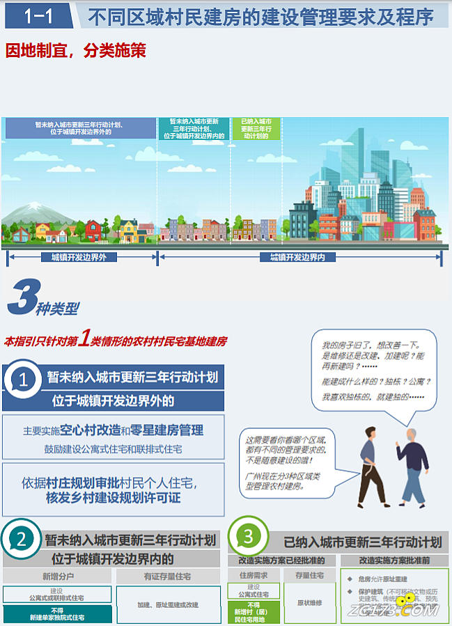 c147b16ac46ea17445b07701db4862da.png