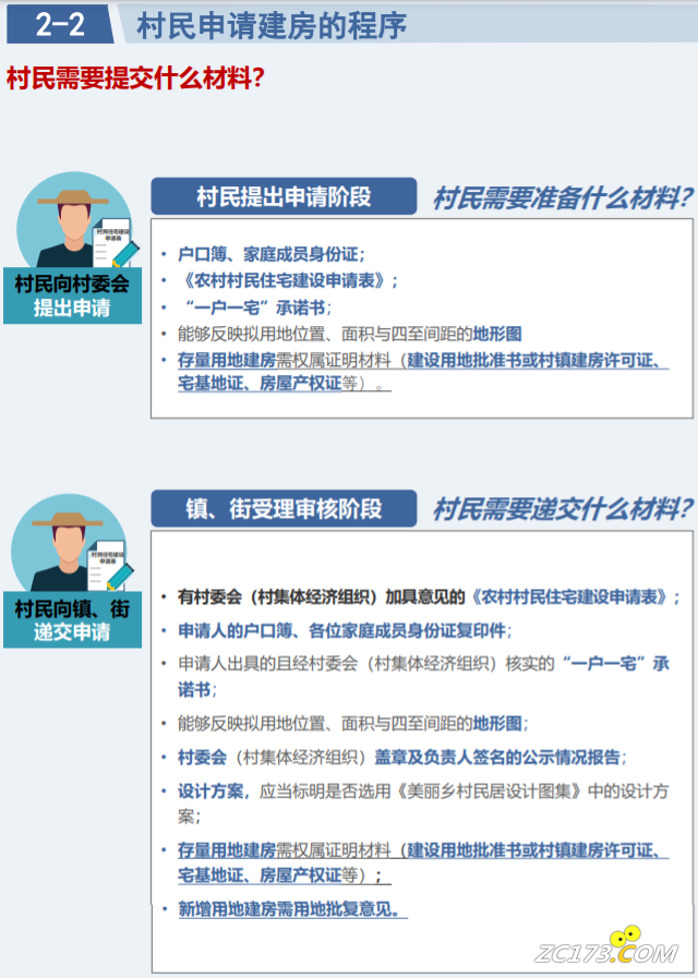 536454125a48d4c2a6019bf52f84fa25.png
