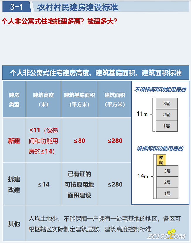 b2465fc7df12a3f7e5940fef2ba48583.png