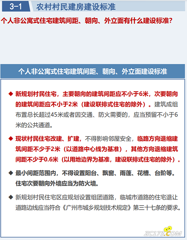 a32ac7e940a8c50b5b967f6ab45ae296.png