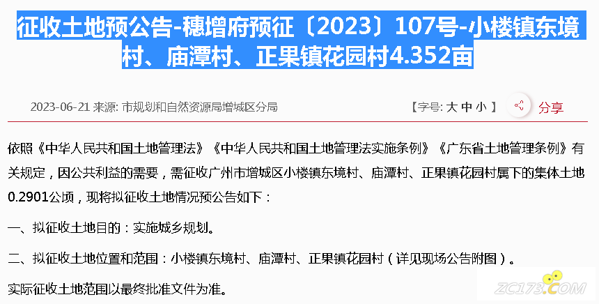fb2b1ab0c0fc8e75958c6c45120a0315.png
