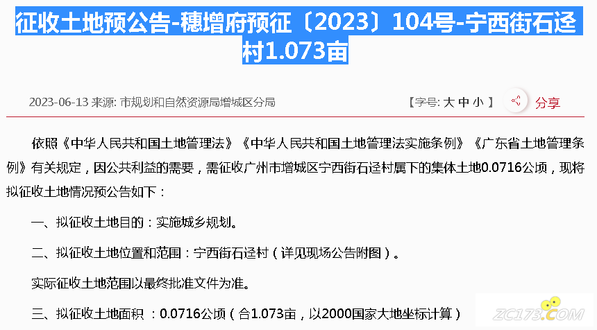 7f2901cbf07b047707b7174d499a0400.png