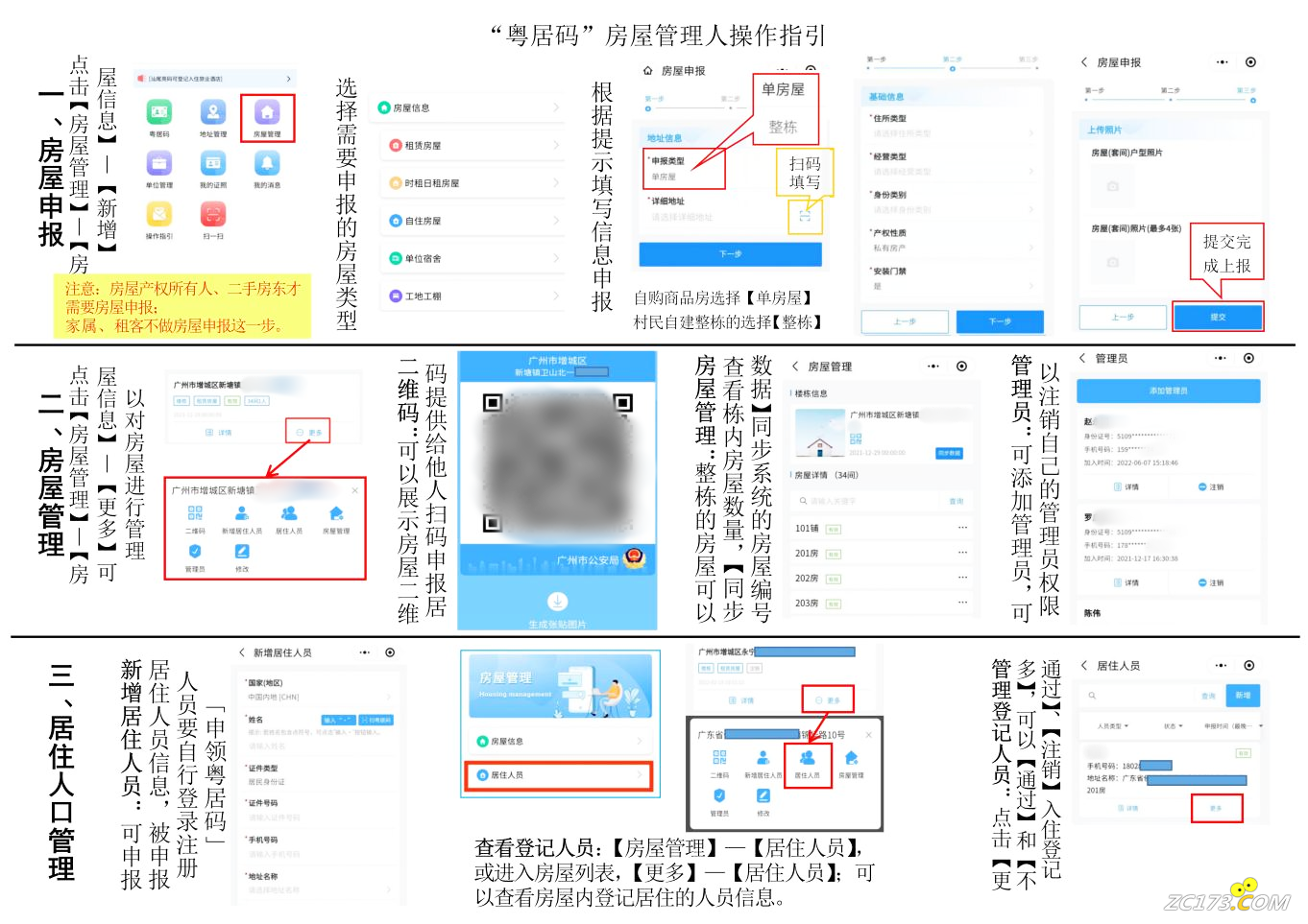 ebef85513ec17beb97fb7dc48938c19a.png