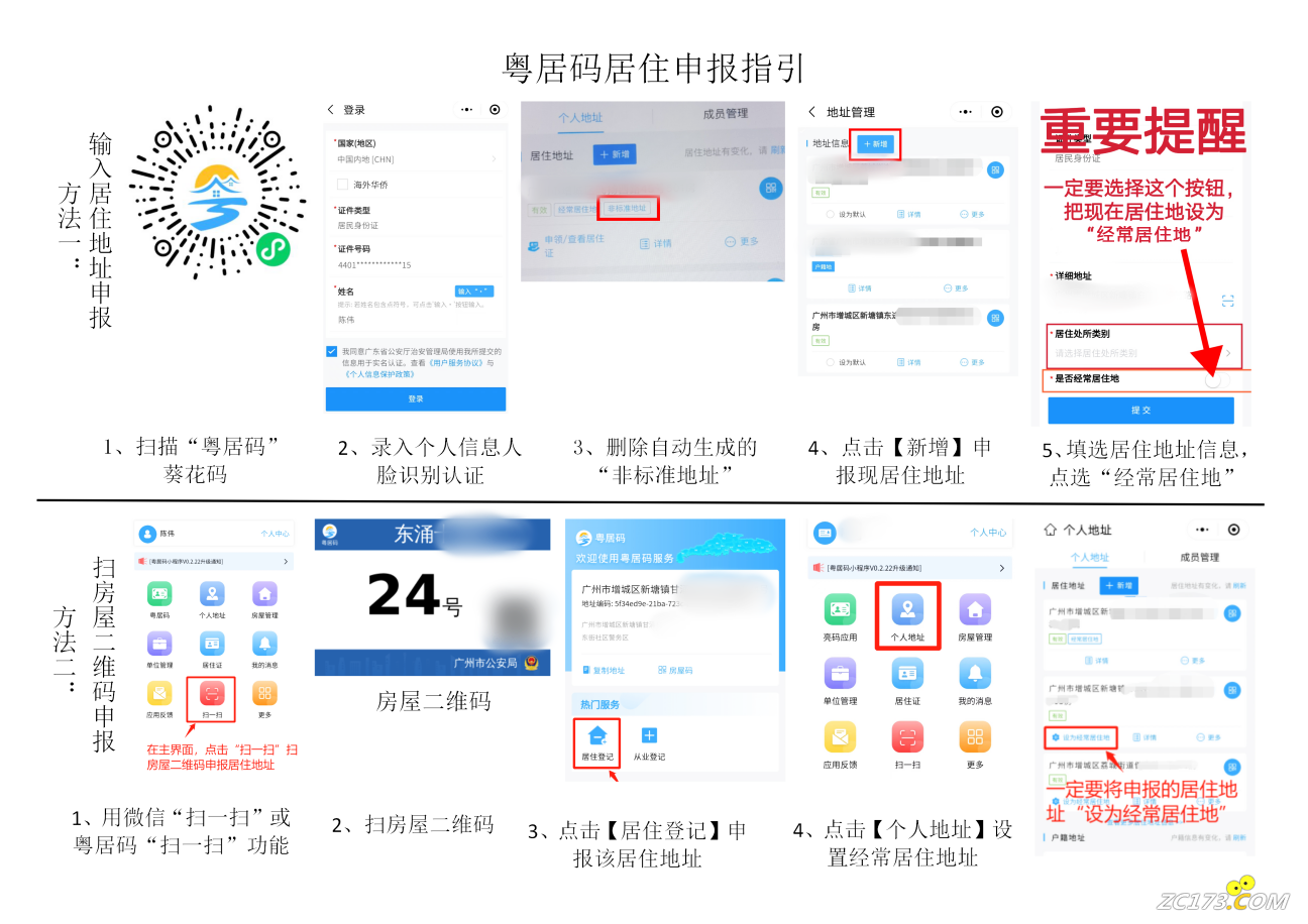 b468a161b96cbb85c8df6464716de7bb.png