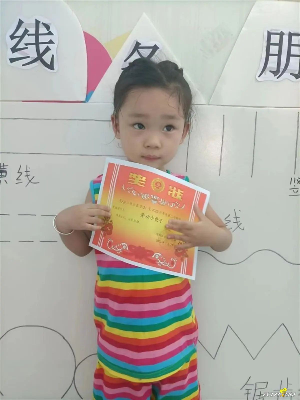 8b0a4272ee2f84c6690f0a7d9151f8db.jpg